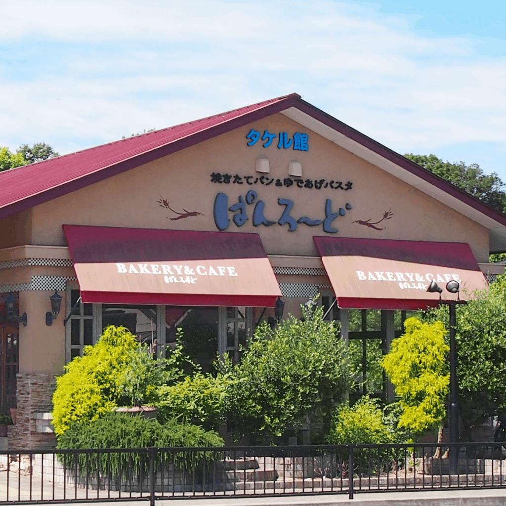 Kコーポレーション外観