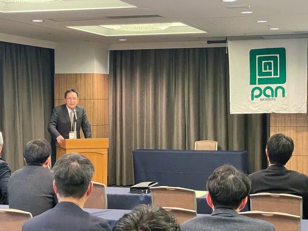 パンメンバーズの活動イメージ画像